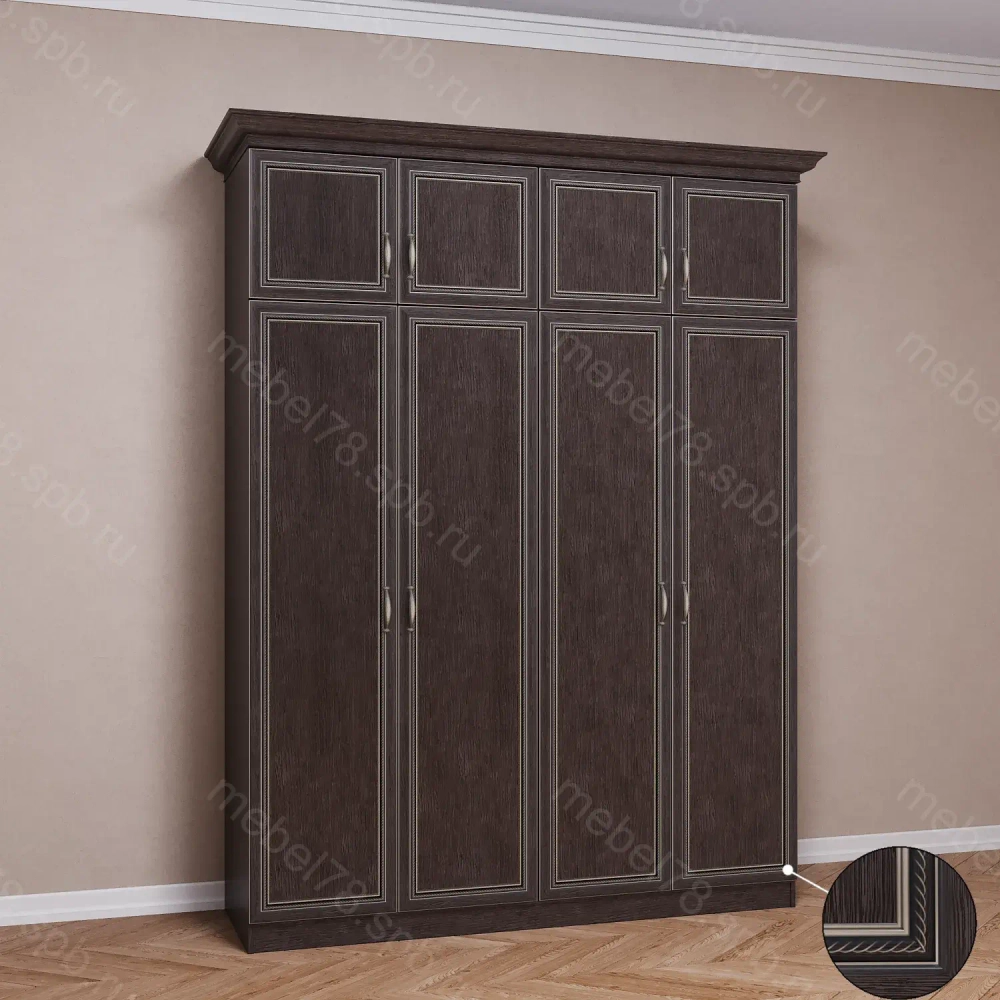 Шкаф распашной с антресолью 4/8