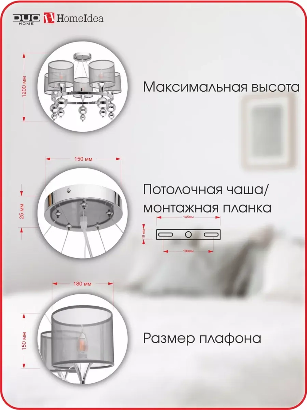 Подвесная люстра E14*40W арт деко