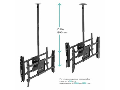 Потолочный кронштейн Onkron N3L чёрный