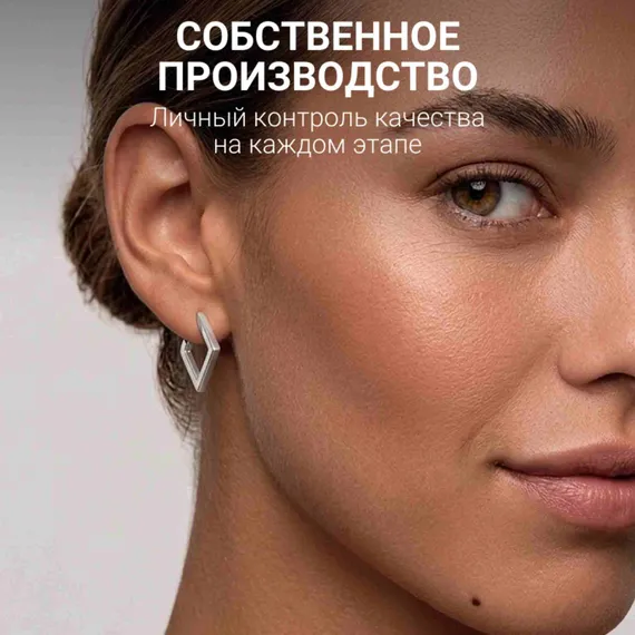 Серьги-пусеты Преломление ювелирные из серебра 925 пробы, фото 4