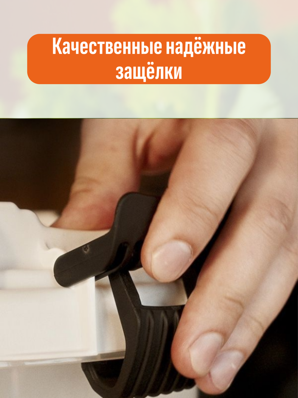 Бочка п/э пищевая АльтПласт (20л) с герметичной крышкой