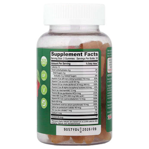 YumVs, мультивитаминный комплекс, со вкусом ягод, 60 жевательных конфет