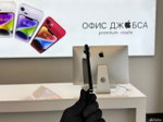 iPhone 14 Pro Max, 1 ТБ б/у