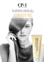 Кондиционер для волос CP-1 Esthetic House Bright Complex Intense Nourishing Conditioner 2.0, 100 мл