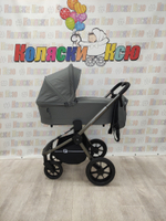 Коляска модульная Rant Flex Pro 2023 Grey