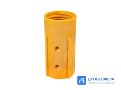 Соплодержатель нейлоновый на рукав 32х48 мм NHP-2