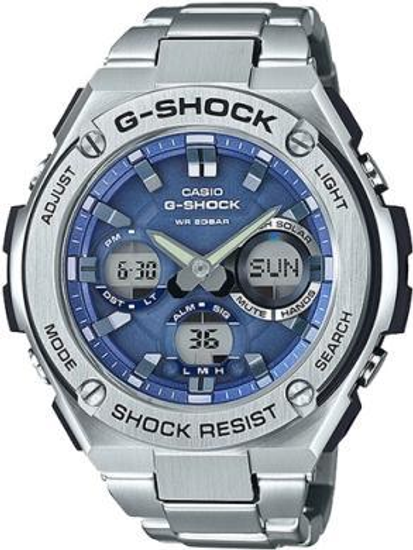 Часы мужские Casio G-Shock GST-S110D-2ADR