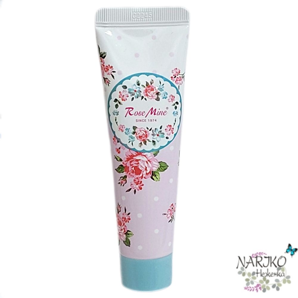 Крем для рук Аромат Мускуса Rosemine Perfumed Hand Cream Musk &amp; Musk Ⅱ, 60 мл.