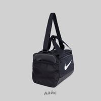  Сумка Nike Brasilia 9.5 Training Duffel Bag артикул:DM3977-010 - купить в магазине Дайс
