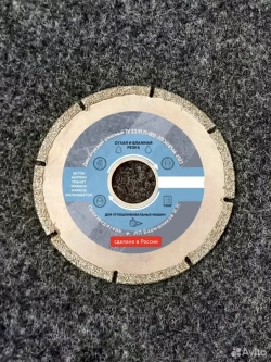 Алмазные диск ф100 по керамограниту и плитке пр-во РФ