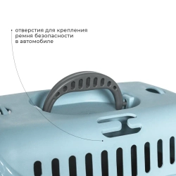 Переноска пластиковая ZOOEXPRESS "Турне" с прозрачной дверцей - 42х29х29,5 см (S) - голубая
