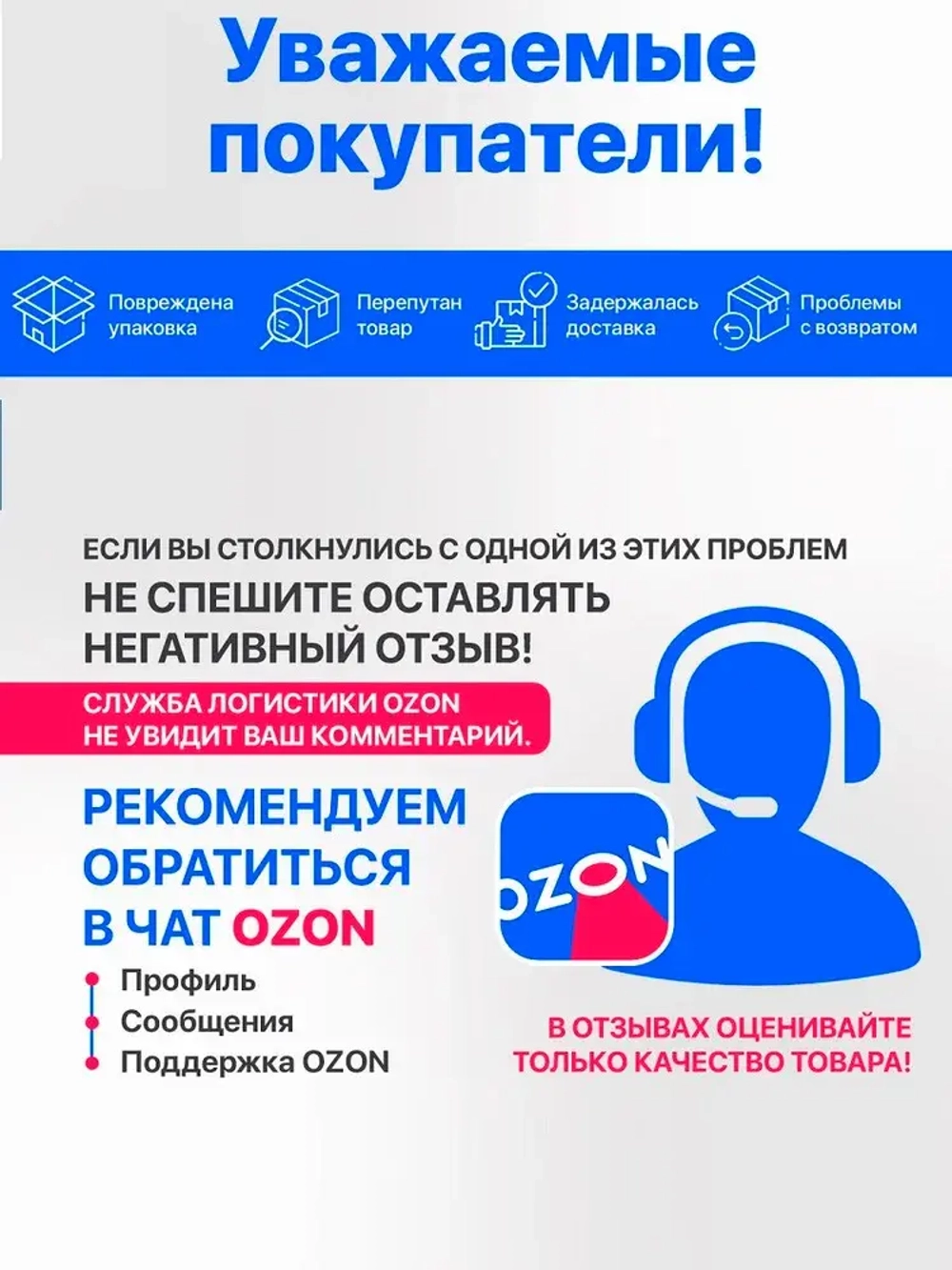 набор для ремонта ламината керамической, гранитной, мраморной плитки и фарфора. Набор для реставрации сколов мебели 11 цветов (теплые тона).