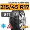 Sailun Ice Blazer WST3 215/45 R17 91T XL шип.