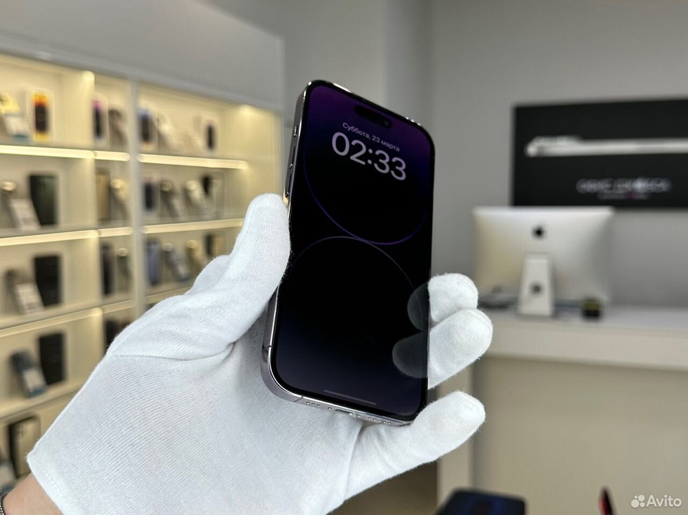 iPhone 14 Pro, 512 ГБ б/у