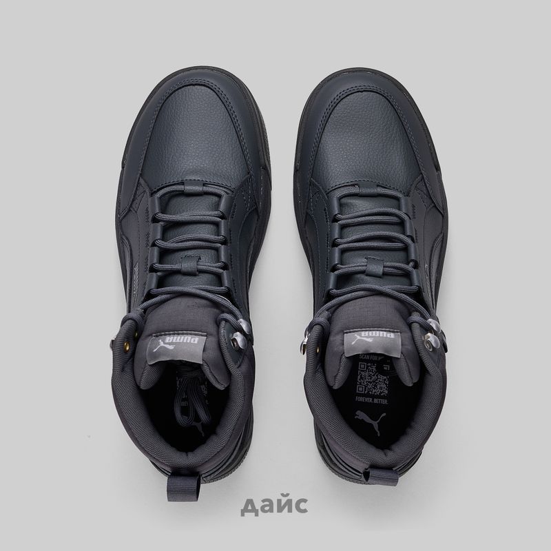 Кроссовки Puma Tarrenz SB III артикул:39262803 - купить в магазине Дайс
