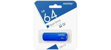 USB Флешка 64GB SmartBuy Clue, USB 2.0, синяя