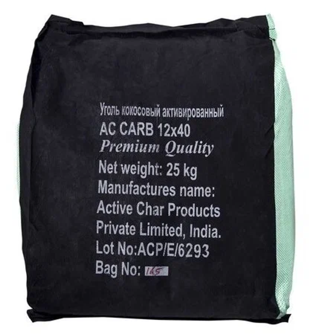 Активированный уголь ACCARB 12x40 (йодное число 1000) (25кг/50л) Индия