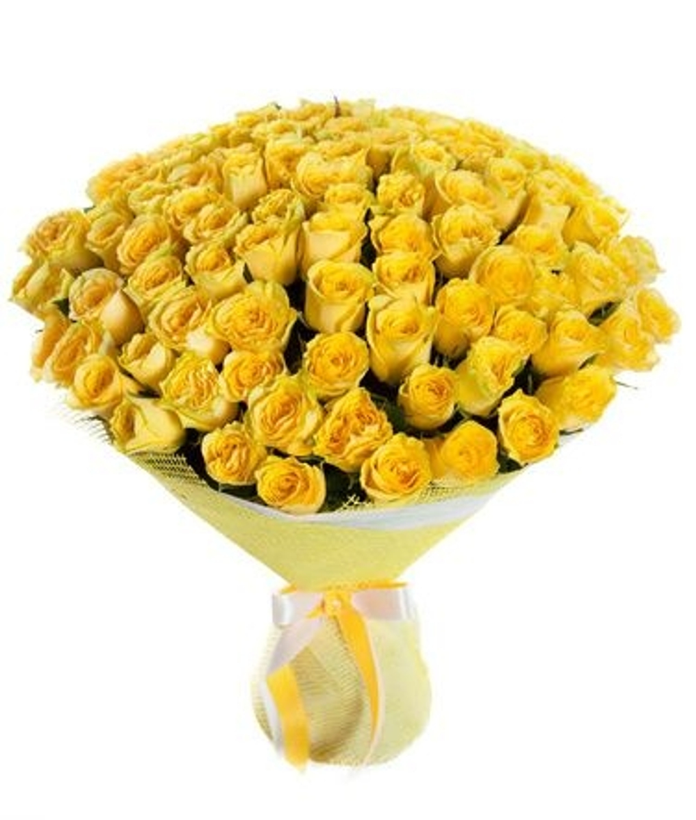 Букет "Солнечный луч"