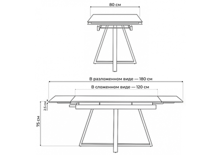 Керамический стол Woodville Памелла 120(180)х80 shakespeare black, черный, ножки черные
