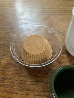 Сыр козий Брюност