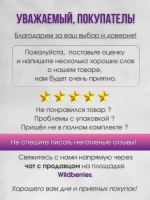 Шнур хлопковый для вязания 4мм макраме рукоделия творчества