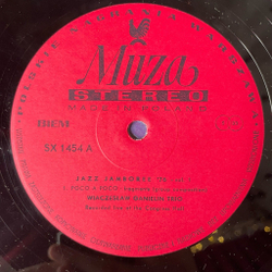 Винтажная виниловая пластинка LP Сборник Jazz Jamboree 76 (Vol. 1) (Польша 1976)