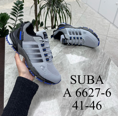Кроссовки по 8 пар (41-46)р. 6627-6