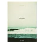 Тетрадь на кольцах БОЛЬШАЯ А4, 215х305 мм, 100 л., твердый картон, клетка, BRAUBERG, "Nature", 405411