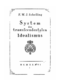 Система трансцендентального идеализма | Шеллинг Фридрих Вильгельм Иозеф