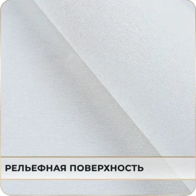 Фотообои 3D Космос в спальню, в гостиную, на кухню 500х270