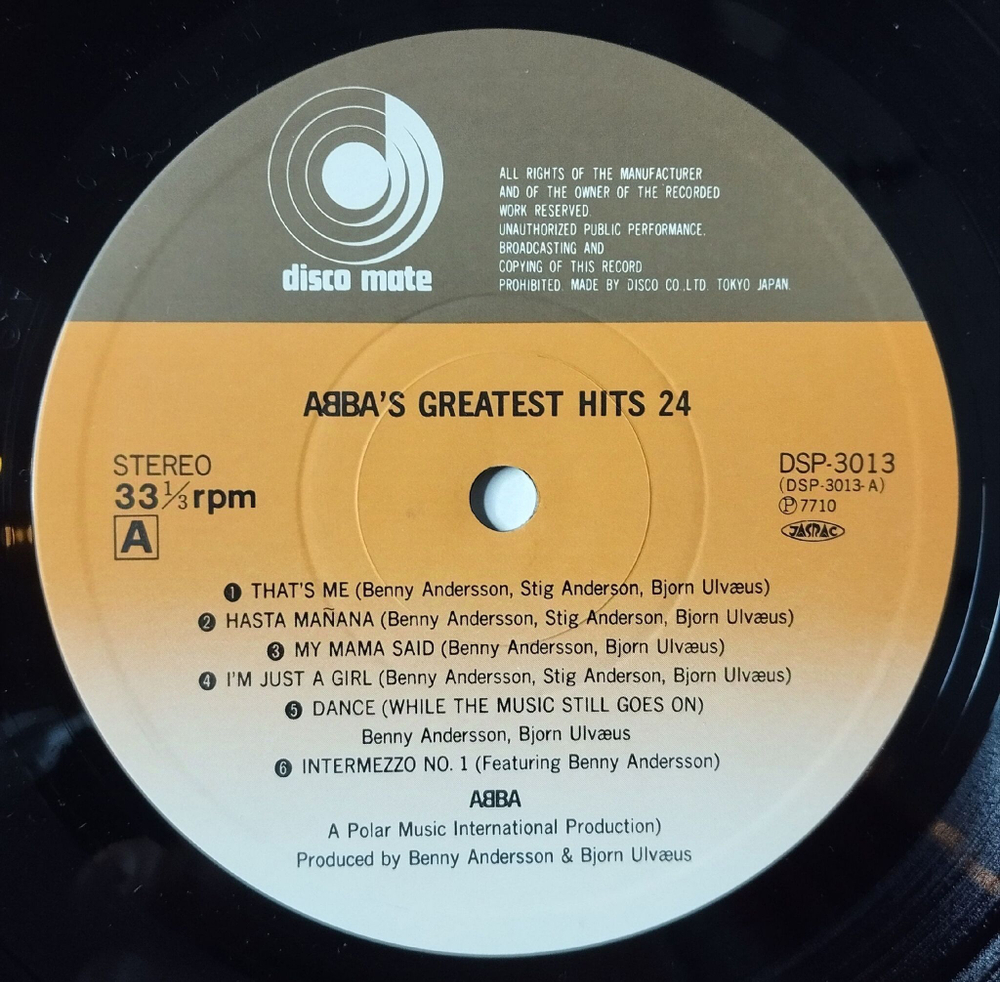 Винтажная виниловая пластинка LP ABBA АББА Greatest Hits 24 (Japan 1977) (No Obi) Waterloo