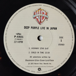 Винтажная виниловая пластинка LP Deep Purple Live In Japan (Japan 1983) (Obi) Strange Kind Of Woman