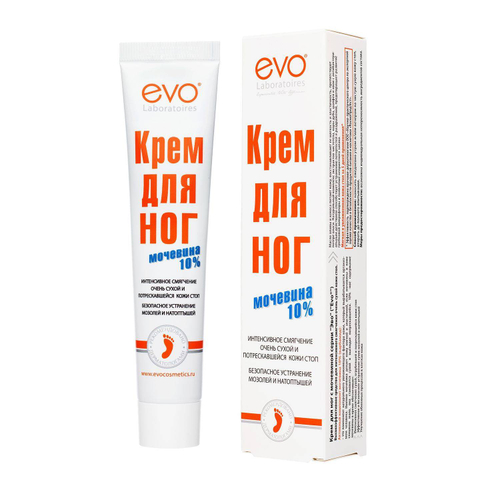 EVO Крем для ног с мочевиной 100 мл