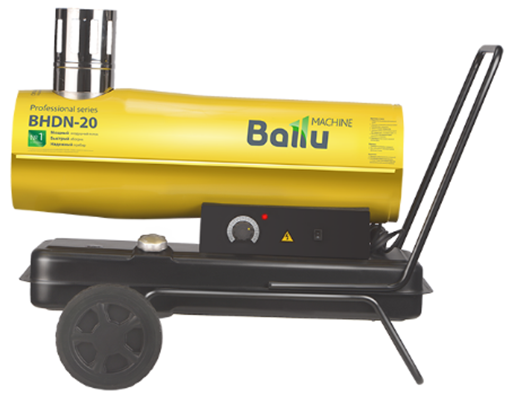 Тепловая пушка  Ballu BHDN-20