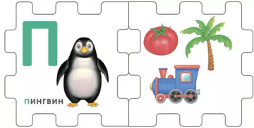 Книжный кубик. Азбука