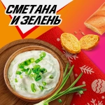 Сухарики Хрусteam Багет Сметана и зелень 100г