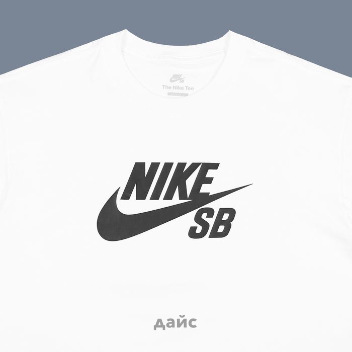 Футболка мужская Nike SB Logo артикул:CV7539-100 - купить в магазине Дайс