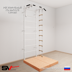 Шведская стенка Sv Sport 5114 (Турник стандарт/Лестница/Мат 1м)