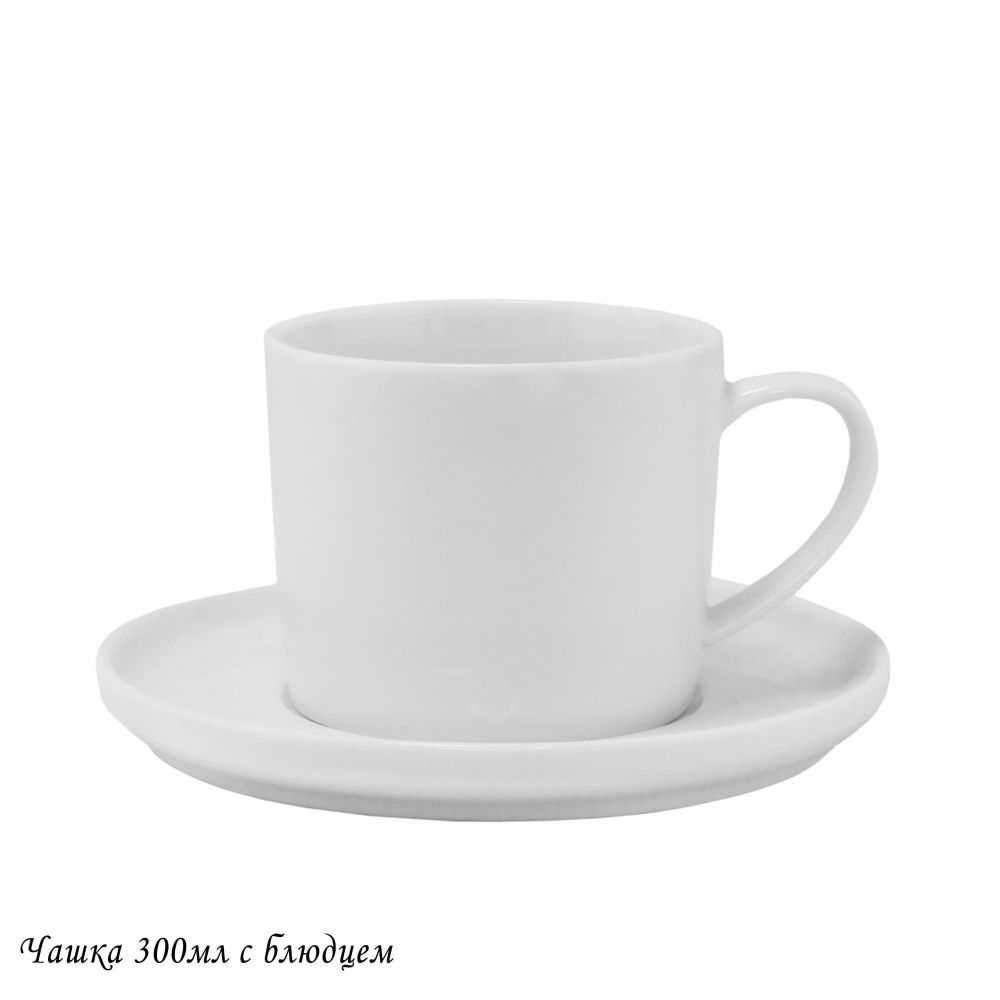 Lenardi 118-039 Чашка 300мл BIANCO с блюдцем в под.уп.(х16)Фарфор