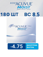 Однодневные контактные линзы 1-Day Acuvue Moist (уп. 180 линз)