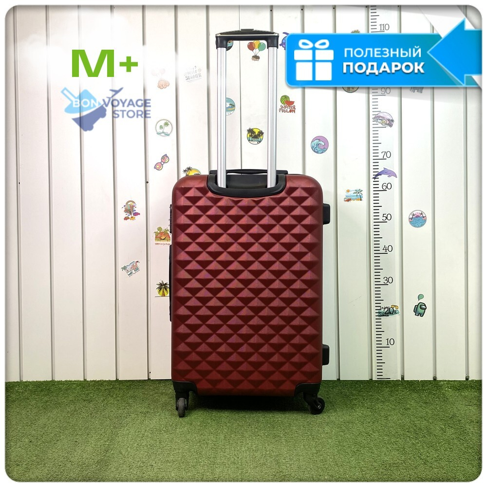 Средний чемодан L'Case Phatthaya, бордовый