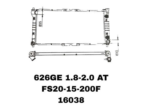 РАДИАТОРЫ 626GE 2,0 AT XEDOX 6