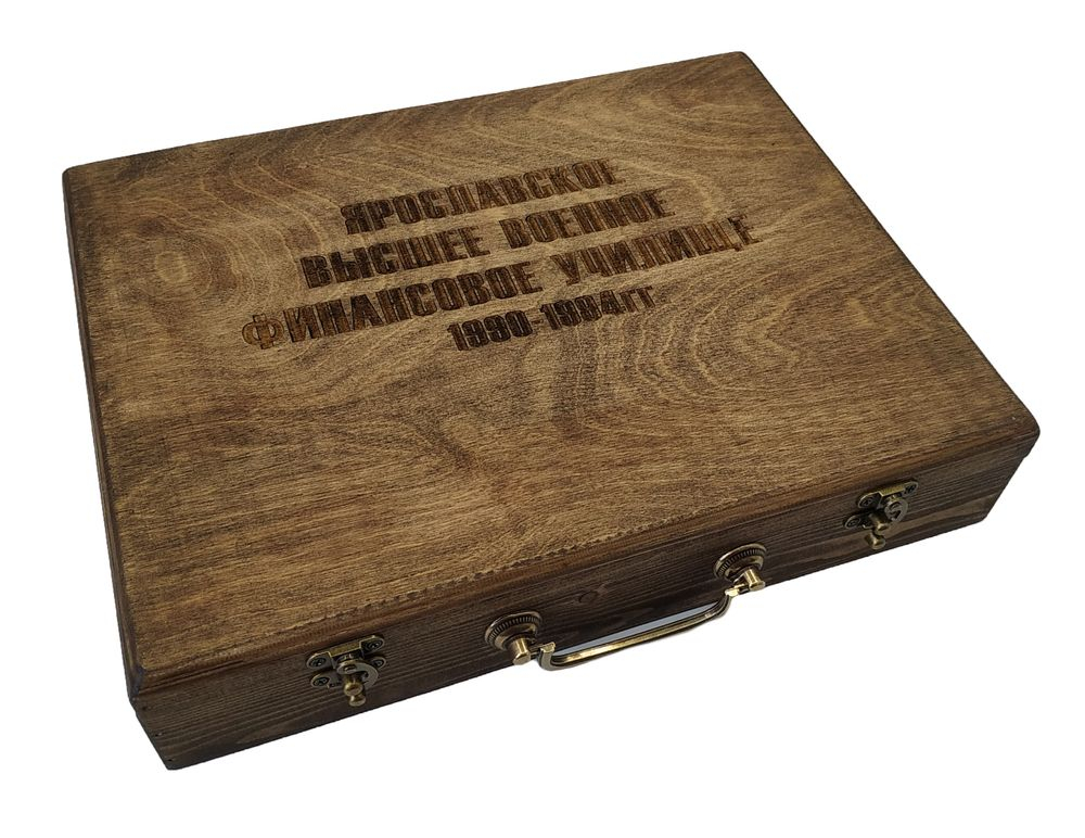 Лазерная гравировка на кейсе