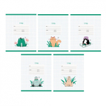 Тетрадь А5 12л., крупная клетка, Канц-Эксмо, скрепка, мелованный картон, "Привет!", 5 дизайнов