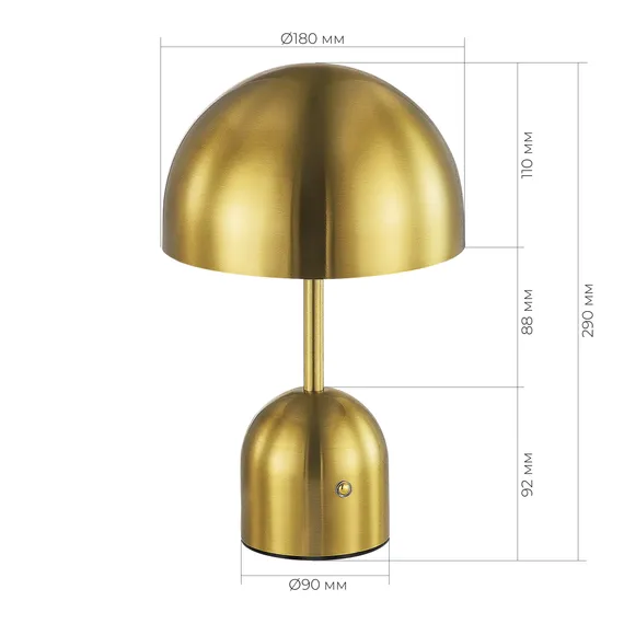 SLE1806-204-01 Прикроватная лампа Латунь/Латунь LED 1*3W 3000-6000K ECLAT