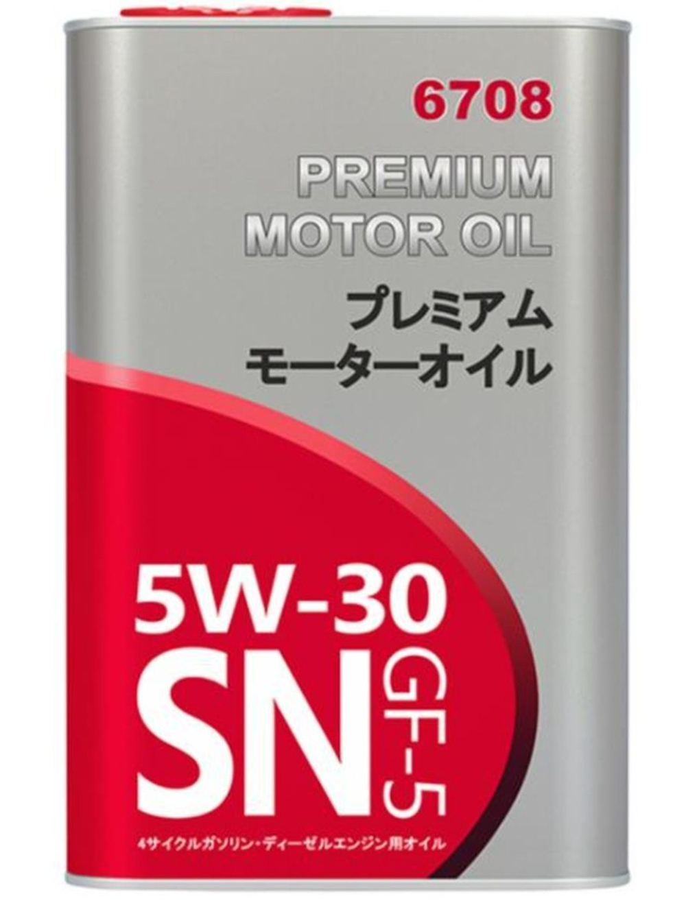 FF 6708-1ME Motor OIL for Toyota/Lexus (metal) 5W-30/1л/Синтетическое моторное масло