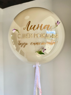 Воздушные шары с цветами №774