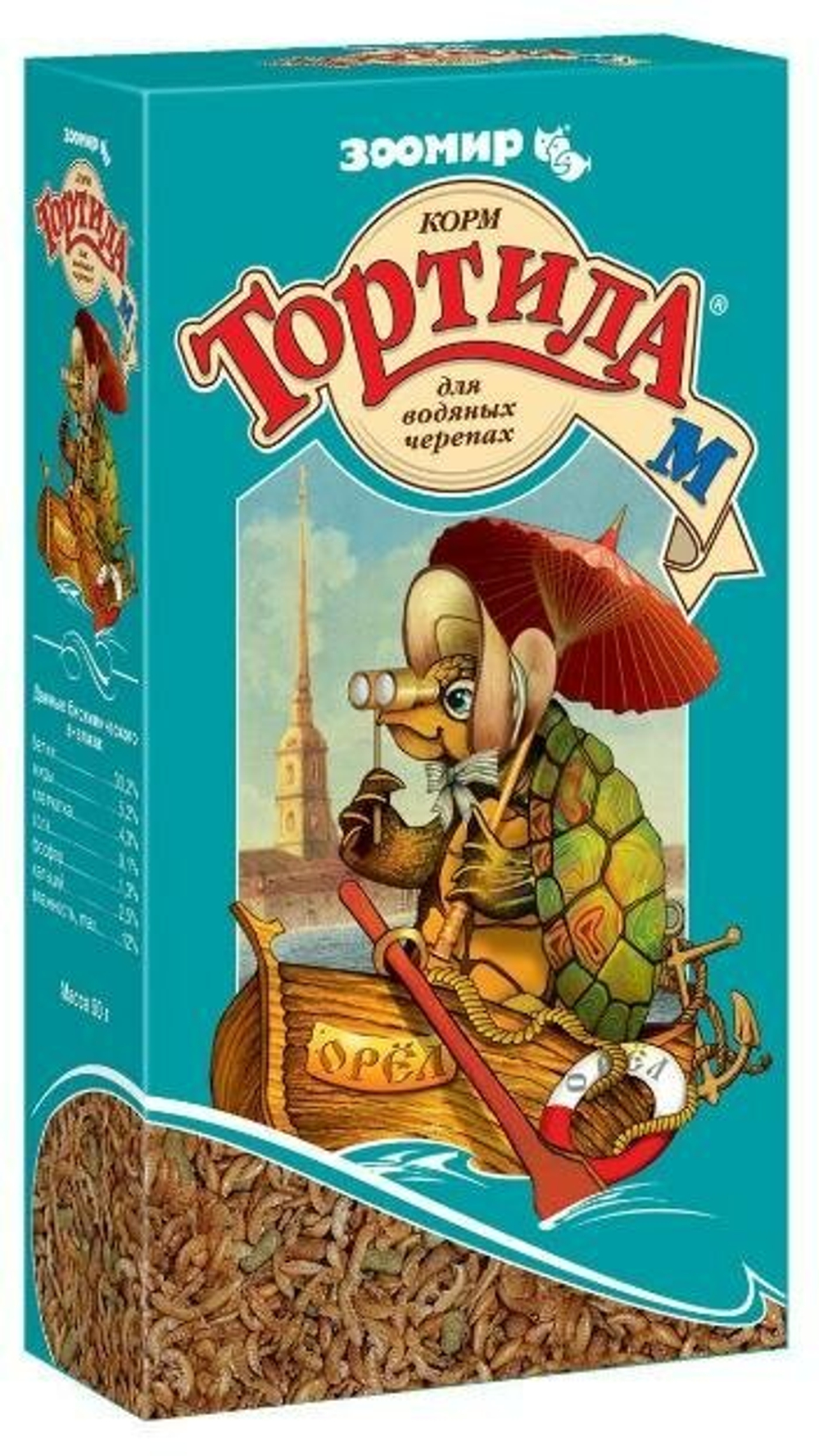 Корм для водяных черепах Зоомир Тортила М, 50г