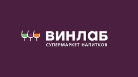 Кибератака парализовала работу "Винлаба": убытки растут