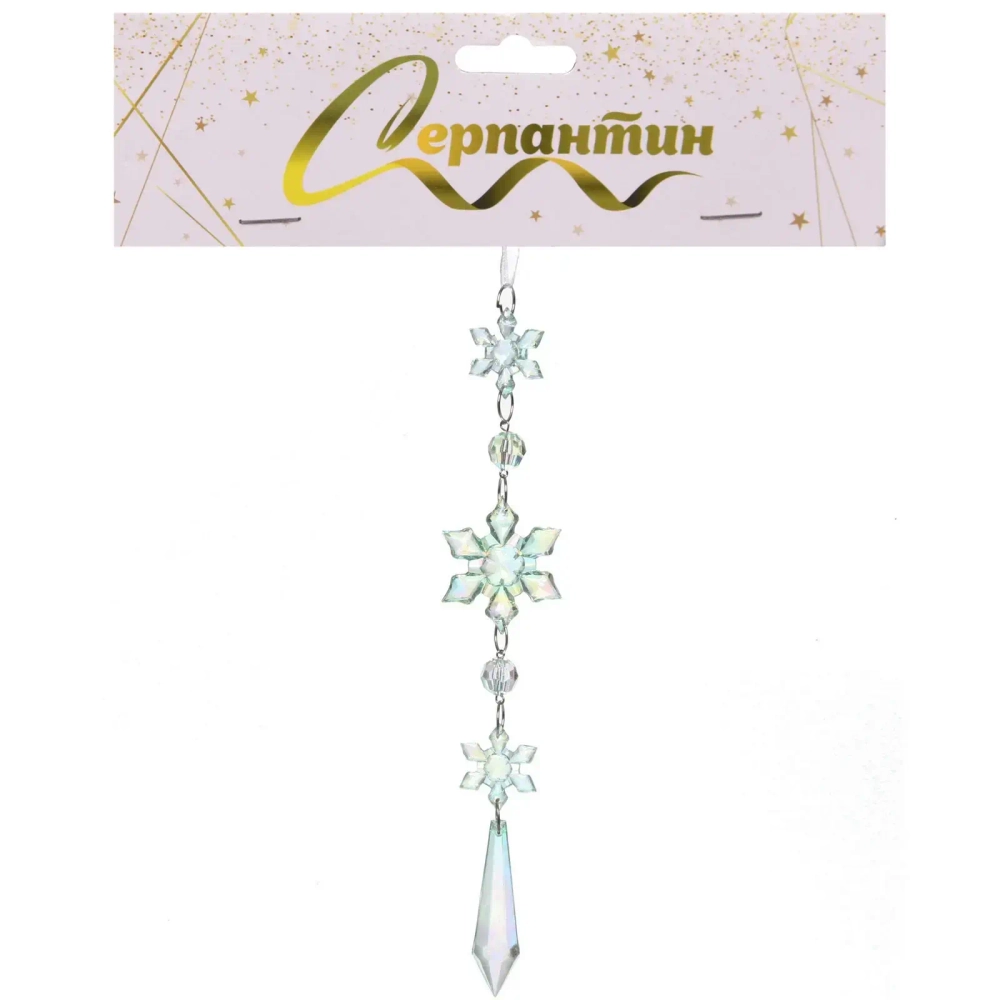 Подвеска «Хрустальная снежинка» 4,5*22 см, Зелёный